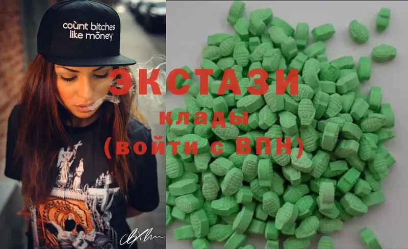 Ecstasy бентли  МЕГА как войти  Курчатов  где купить наркоту 