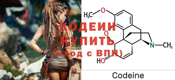 MDMA Беломорск